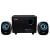 3DFX SUBWOOFER ATOMIC 2,1 USB/SD/FM BT