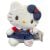 Hello Kitty Classic Blue 20 cm