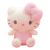 Sanrio Hello Kitty Pink 25cm