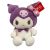 Kuromi Glam con cinta rosada brillante 24 cm