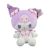 Kuromi morado con rosado 30 cm