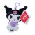 Llavero Kuromi con Corazon morado