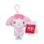Llavero My Melody Corazon y Cinta