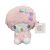 My Sweet Piano Sherpa rosado y azul 22 cm