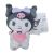 Llavero kuromi corazon