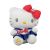 Hello Kitty Navy style Girl 20 cm