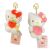 Llavero Hello Kitty Strawberry red/pink (al azar)