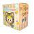Baby Three - Cute Plushie Pet (al azar)