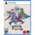 PREVENTA MARVEL TOKON - FIGHTING SOULS PS5