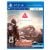 Farpoint VR PS4