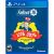 Fallout 76 Tricentennial Edition PS4