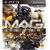 MAG PS3