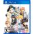 Tales of Vesperia Definitive Edition PS4
