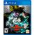 My Hero One´s Justice 2 PS4