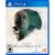 The Dark Pictures: Man of Medan PS4