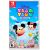 Disney Tsum Tsum Festival Switch