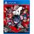 Persona 5 Tactica PS4