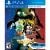 Persona Endless Night Collection PS4
