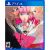 Catherine Full Body PS4