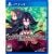 Labyrinth of Refrain: Goven of Dusk PS4