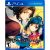 Utawarerumono Zan PS4