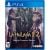La Mulana 1 & 2: Hidden Treasure Edition PS4