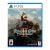 Kingdom Come: Deliverance II PS5