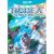 Rodea The Sky Soldier Wii U