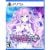 Neptunia: Sisters vs Sisters PS5