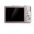 CAMARA BENQ GRIS METALICA MOD DCC-1020