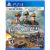Sudden Strike 4 PS4