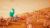 Astroneer Xbox One