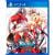 Blazblue: Chrono Phantasma Extend PS4