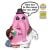 POP Sayings: Inside Out- Bing Bong​ SDCC 2025 Exclusivo Weplay