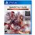 Middle Earth Shadow of War Definitive Edition PS4