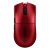 Mouse Viper V3 Pro Sentinels