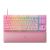 Teclado Razer Hunstman v2 tenkeyless quartz red switch ingles