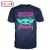 Polera FUNKO TEE - BOUNTY THE CHILD (SM)