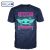 Polera FUNKO TEE - BOUNTY THE CHILD (MD)