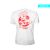 Boxed Tee: StrangerThingsS4- SBP- XL