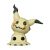 POP Games: Pokemon- Mimikyu