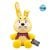 Funko Plush: Five Nights at Freddys - Glitchtrap(CL 16
