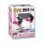 POP Sanrio: HK- Hello Kitty Sleeping Exclusivo Weplay