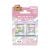 Bitty POP 2pk: Sanrio- Keropi & My Melody