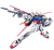 Model Kit 1/144 RG GAT-X105 Aile Strike Gundam