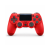 JOYSTICK PS4 BLUETOOTH ROJO