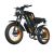 Bicicleta Electrica E-Wheel GT20 20Ah