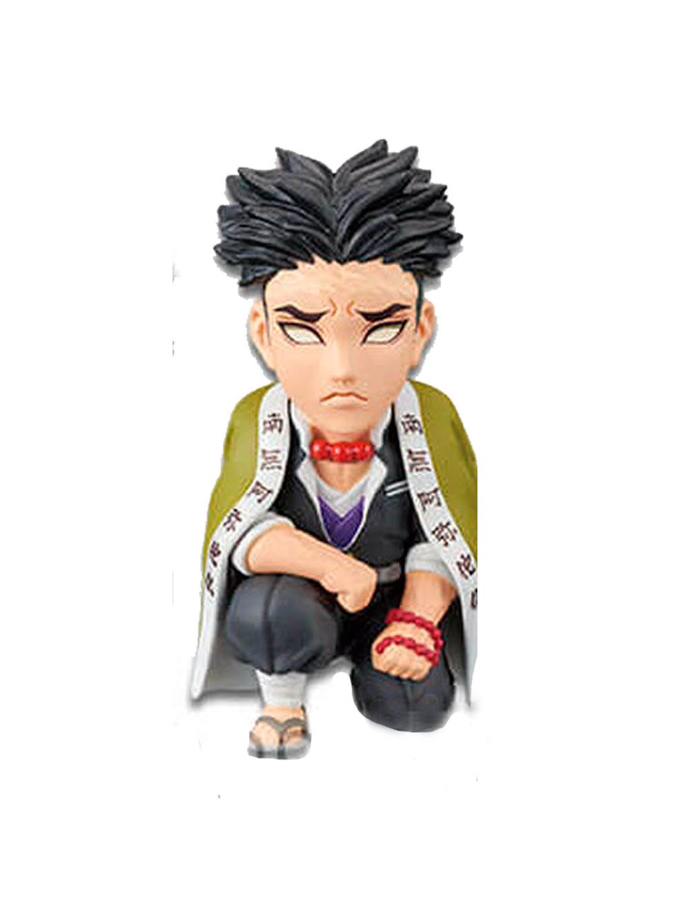 Demon Slayer: Kimetsu No Yaiba World Collectable Figure -You're In
