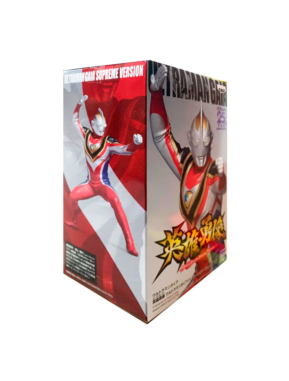 ULTRAMAN GAIA HERO'S BRAVE STATUE FIGURE ULTRAMAN GAIA (V1.V2) (A.ULTRAMAN GAIA(V2)) - Alibaba Amusement in Yangon Myanmar