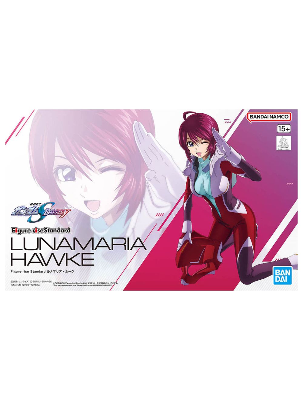 HiPlay 1/144 鵺Night Hork Model Kit Lunamaria Hawke (Mobile Suit Gundam SEED Destiny) Figure